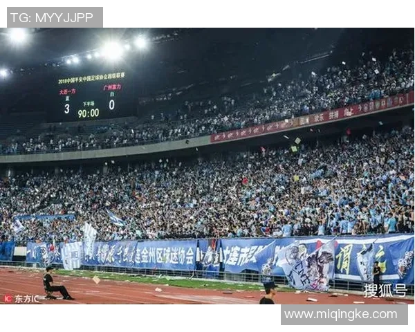 大连一方主场迎战广州富力争夺三分激战即将上演